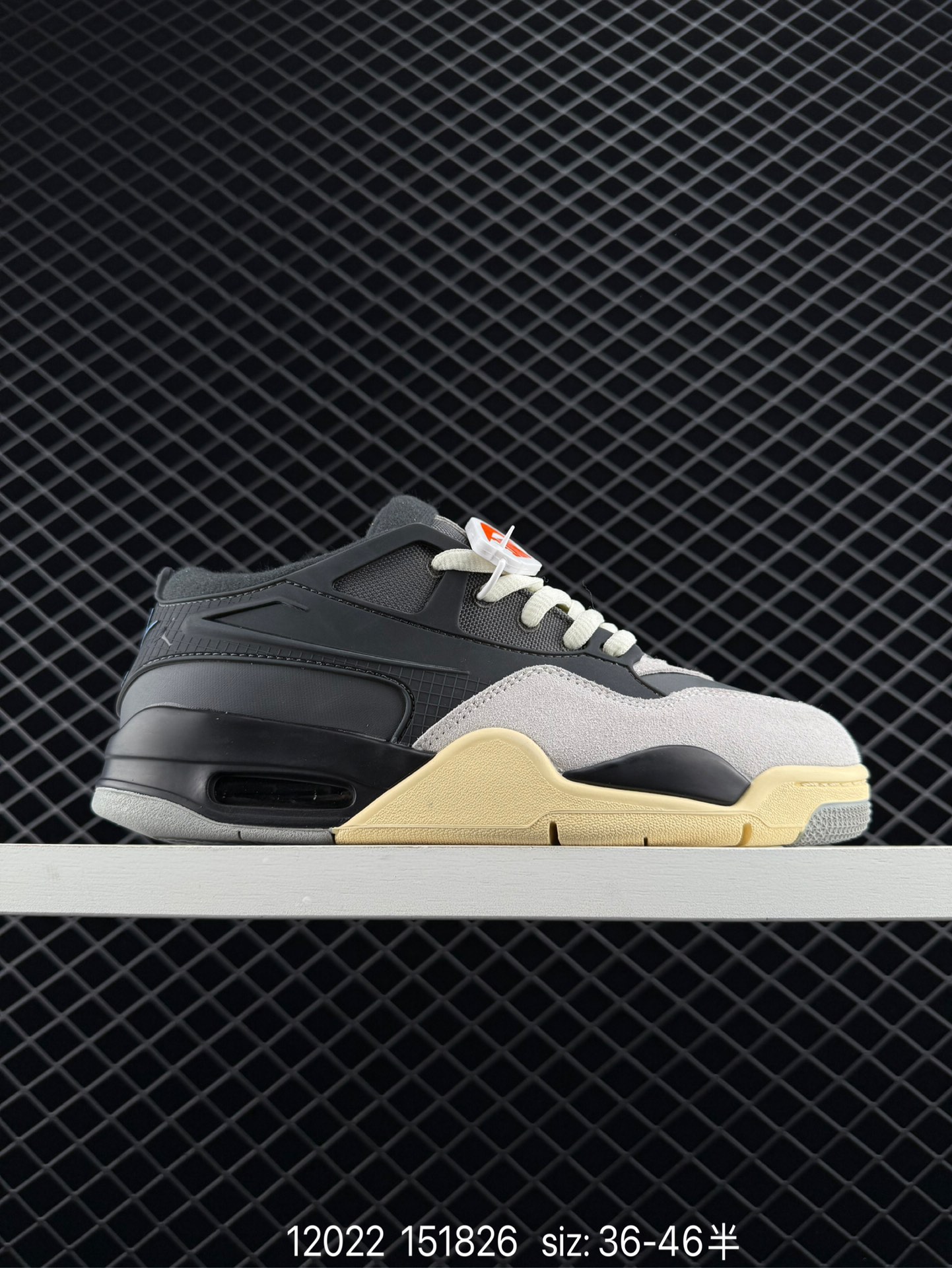 Nike Air Jordan 4 Retro